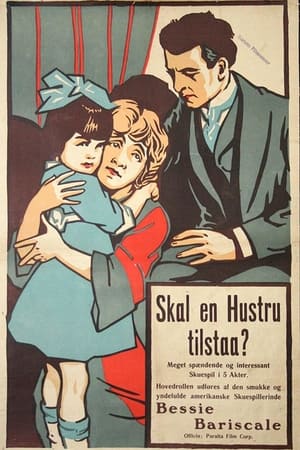 Poster The White Lie (1918)