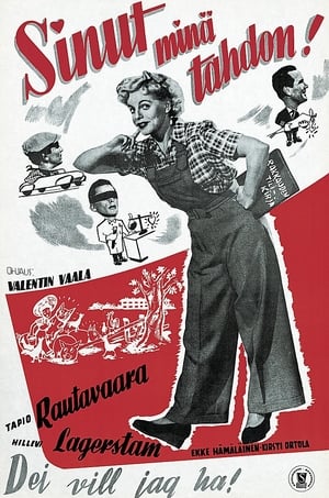 Poster Sinut minä tahdon (1949)