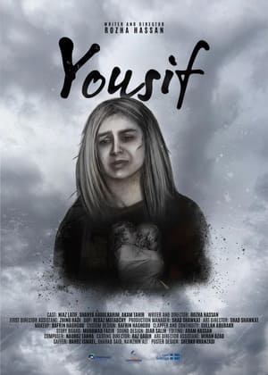 Poster Yousif (2022)