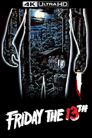 Постер фильма «Пятница 13-е (1980)» — (22 из 134)