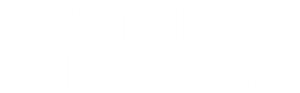 Los fontaneros de la Casa Blanca — Logos 9