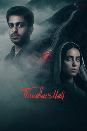 Traveler's Hell 4