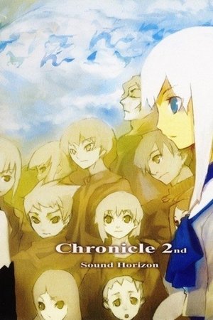 2004 Sound Horizon Chronicle 2nd Remake of the 1st CD Story 2004