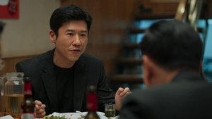 City of the City Season 1 Episode 2