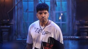 DD Next Level (2025)