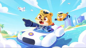 儿歌多多泰格警长