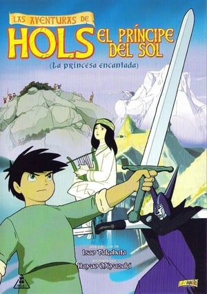 Las Aventuras de Hols, el Príncipe del Sol (La Princesa Encantada)