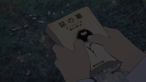 Aku no Hana: 1×7