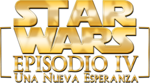 La guerra de las galaxias