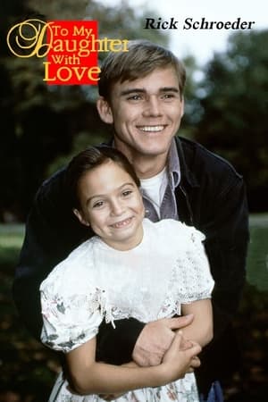 Poster To My Daughter With Love 1994