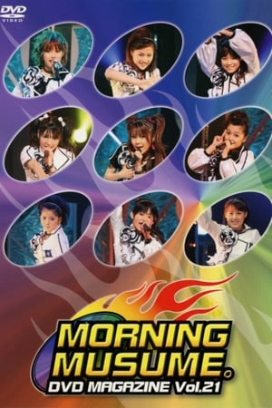 Morning Musume. DVD Magazine Vol.21 2008