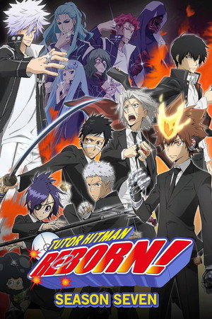 REBORN! - Primo Family Arc