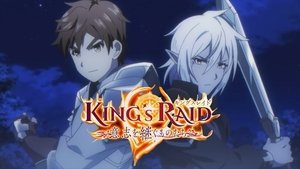 poster King's Raid: Successors of the Will