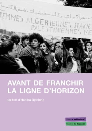 Poster Avant de franchir la ligne d'horizon (2010)