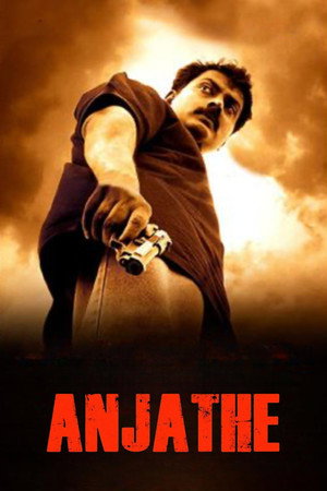 Anjathe