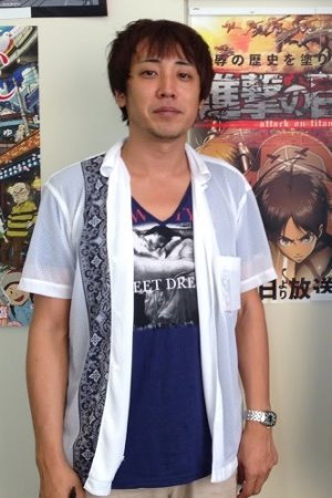 Photo de Kensuke Tateishi