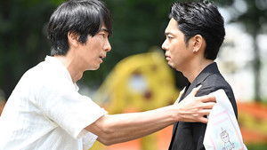 Ojisan wa Kawaii Mono ga Osuki: 1×5