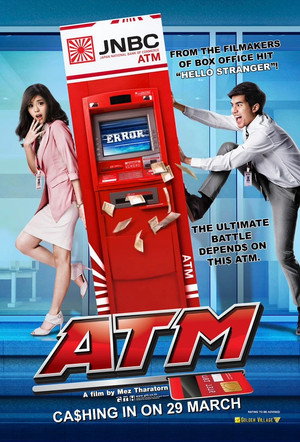 ATM 21