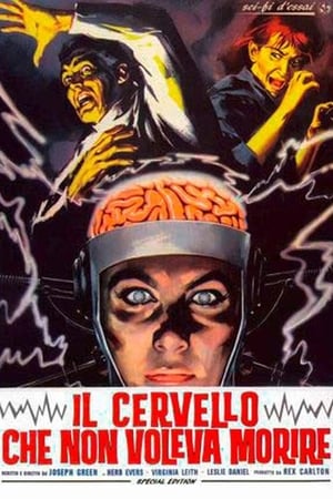 Poster Il cervello che non voleva morire 1962