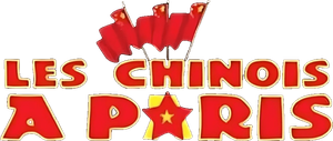 Les Chinois à Paris — Logos 2