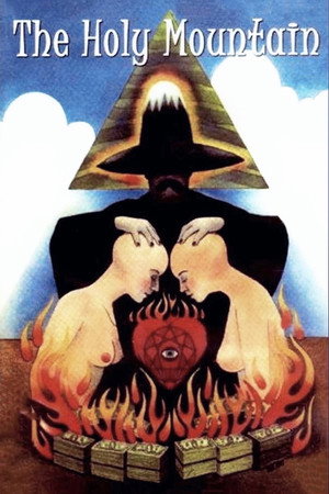 Постер фильма «Святая гора (1973)» — (14 из 66)