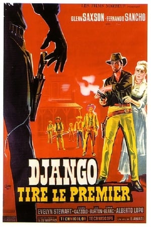 Image Django tire le premier