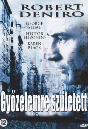 Poster Győzelemre született 1971