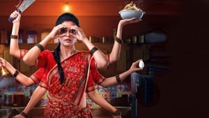 Bhamakalapam HINDI DUBBED