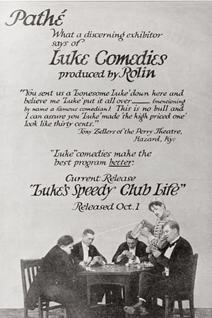 Poster Luke's Speedy Club Life (1916)