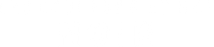 Les Couleurs du mal : Noir