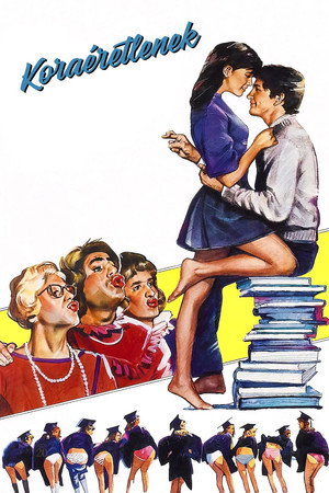 Private School 43