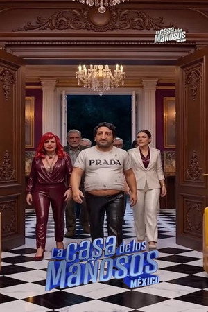 La Casa de los Mañosos