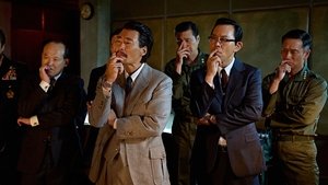 Good News (2025) พลิกน่านฟ้าผ่าวิกฤติ