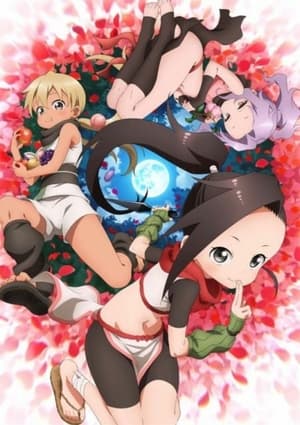 Kunoichi Tsubaki no Mune no Uchi Episódio 08