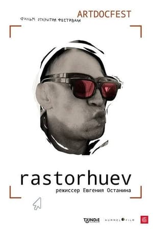 Poster Rastorhuev 2021