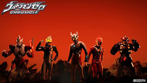 Ultraman Zero: The Chronicle film complet