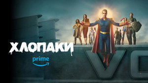 Images posters