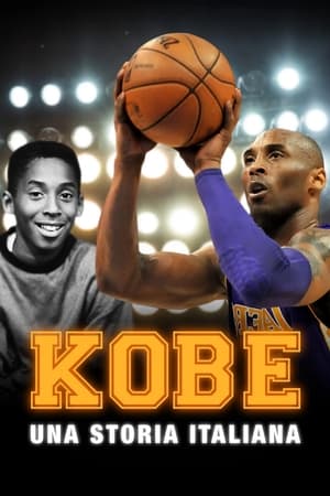 Poster Kobe - Una historia italiana 2022