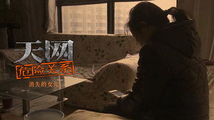 Episode 1 - Episode 1