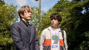 The Consultant: 1×1