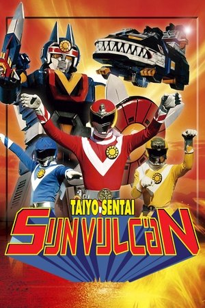 Image Taiyo Sentai Sun Vulcan