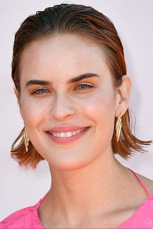 Tallulah Willis photo