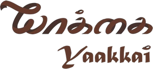 Yaakkai — Logos 1