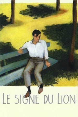 Poster Le Signe du Lion 1962