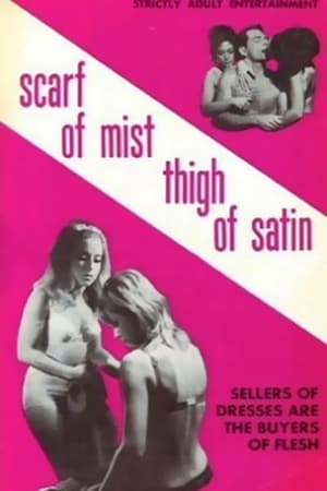 Poster Scarf of Mist, Thigh of Satin (1967)