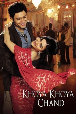 Poster Khoya Khoya Chand (2007)