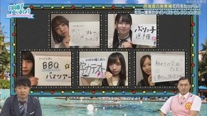 Let’s Meet at Hinatazaka: 2×21