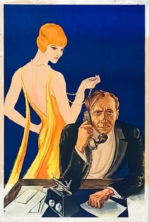 Poster Der Bankkrach unter den Linden 1926