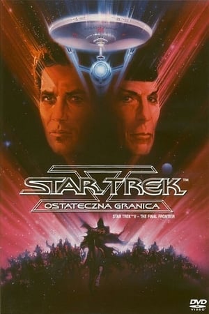 Image Star Trek V: Ostateczna granica