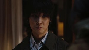 Gyeongseong Creature 1×4 – Imprinting